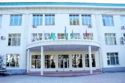 Республиканский онкологический научный центр