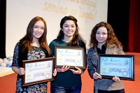 Награждена активная молодежь