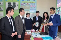 Презентация новых проектов