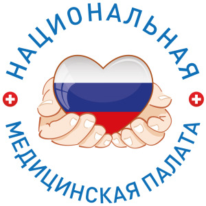 Национальная медицинская палата готова взять на себя ответственность за качество оказания медпомощи
