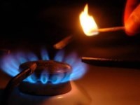 Установлены новые цены на природный газ Установлены новые цены на природный газ