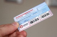 Медицинские информационные технологии повышают эффективность борьбы с диабетом Медицинские информационные технологии повышают эффективность борьбы с диабетом