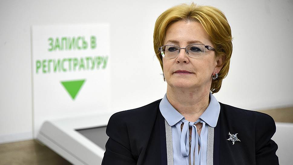 Медицину РФ вооружат недостающими цифрами Медицину РФ вооружат недостающими цифрами