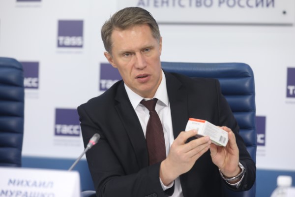 Росздравнадзор ожидает несколько миллиардов экономии от маркировки ЛП