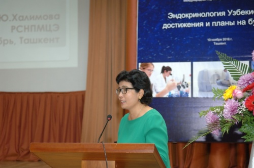 КОНФЕРЕНЦИЯ «ЭНДОКРИНОЛОГИЯ УЗБЕКИСТАНА: ДОСТИЖЕНИЯ И ПЛАНЫ НА БУДУЩЕЕ»