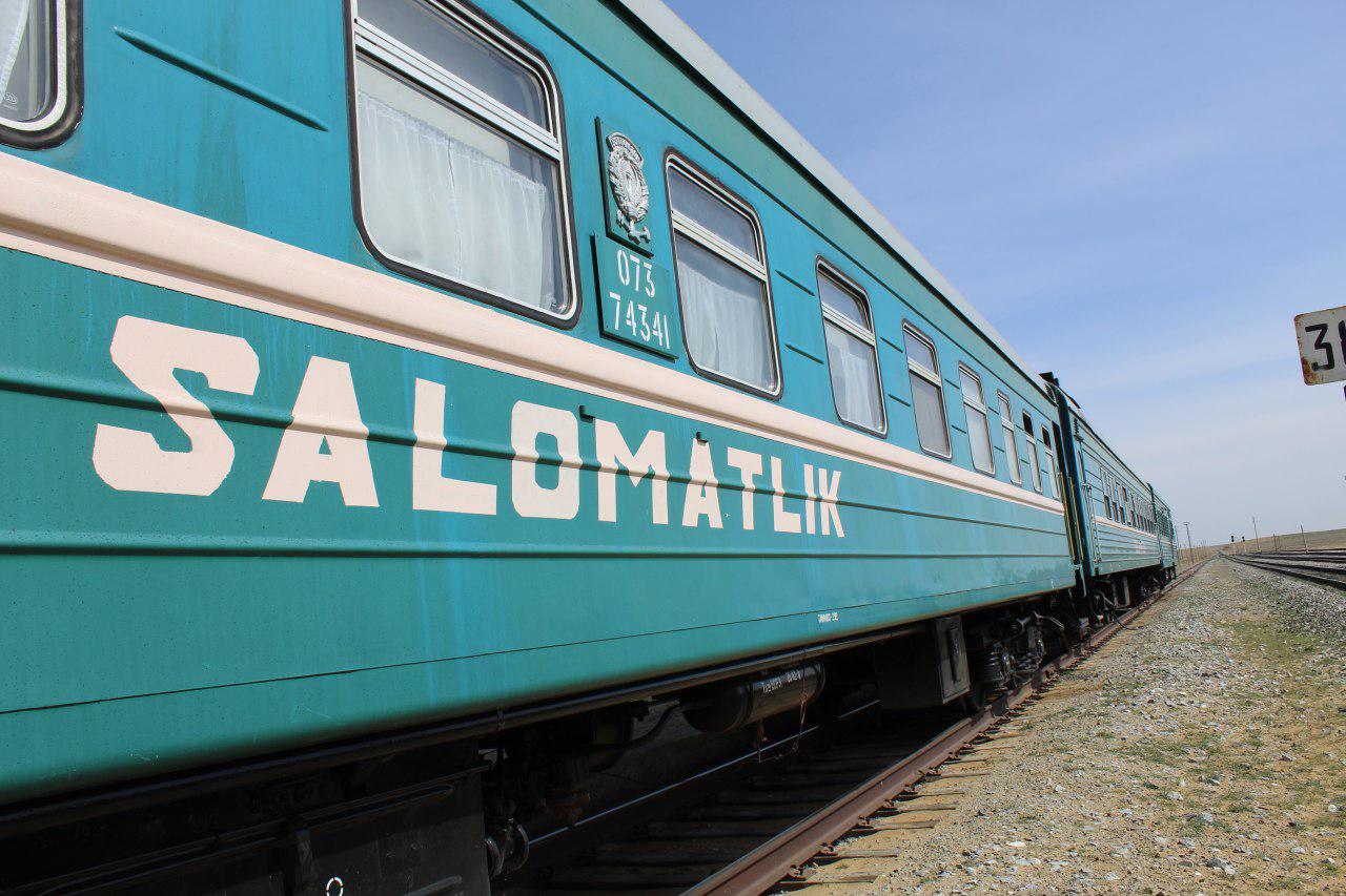 Обзор системы здравоохранения Узбекистана Обзор системы здравоохранения Узбекистана