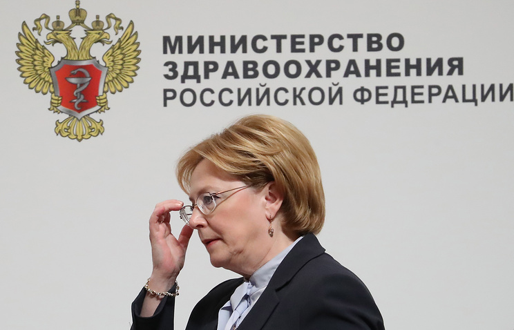 Минздрав считает необходимым модернизировать систему лекарственного страхования в РФ