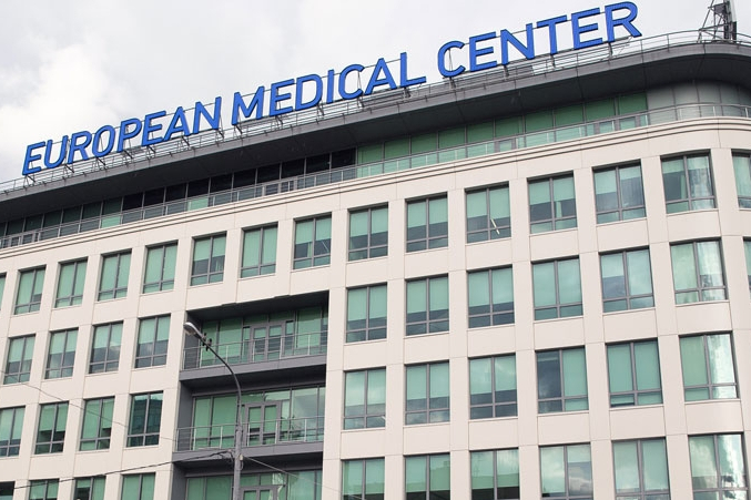 Лидером рейтинга частных медицинских компаний Forbes стал ЕМЦ Лидером рейтинга частных медицинских компаний Forbes стал ЕМЦ