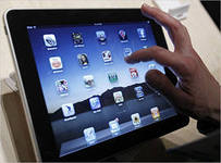 Планшеты iPad придут на помощь юным жителям британской столицы