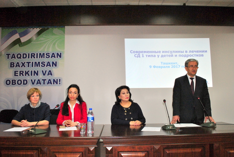 Новые виды исулинов при лечении сахарного диабета