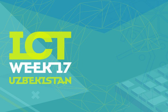 Разработчики получили дополнительный стимул для участия в Неделе ИКТ Разработчики получили дополнительный стимул для участия в Неделе ИКТ