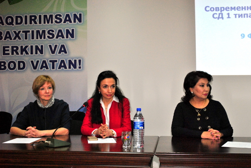 Новые виды исулинов при лечении сахарного диабета