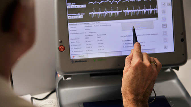 В Нижнем Новгороде создали систему удаленной диагностики сердца