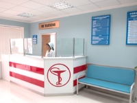 Отремонтировано здание клиники Отремонтировано здание клиники