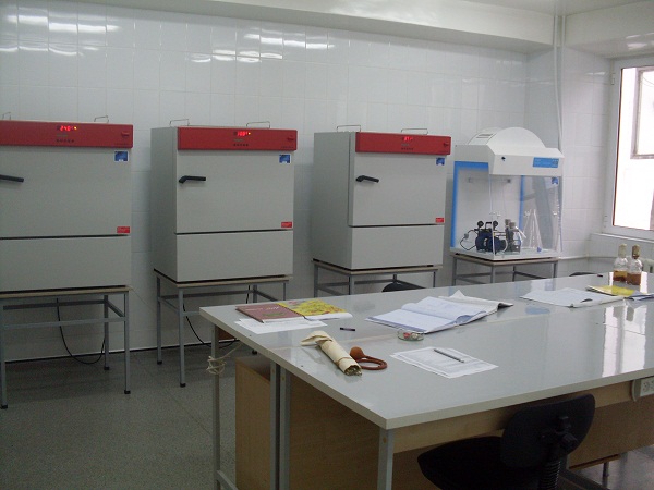 Бактериологическая лаборатория Бактериологическая лаборатория