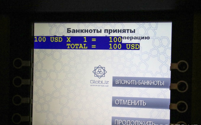 tXKRa115160340815690_b.jpg