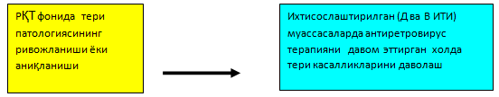 2.PNG