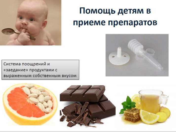 +Таким  образом.jpg