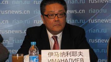 Муратбек Иманалиев, генсек ШОС