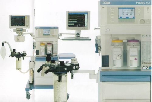 Анестезиологический аппарат модель Fabius plus (Drager, Германия)