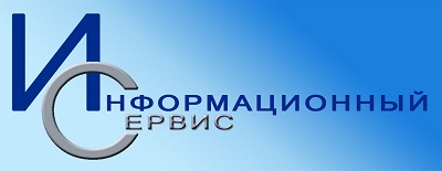 Совершенствуется деятельность информационных служб