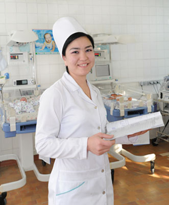 Современный перинатальный центр