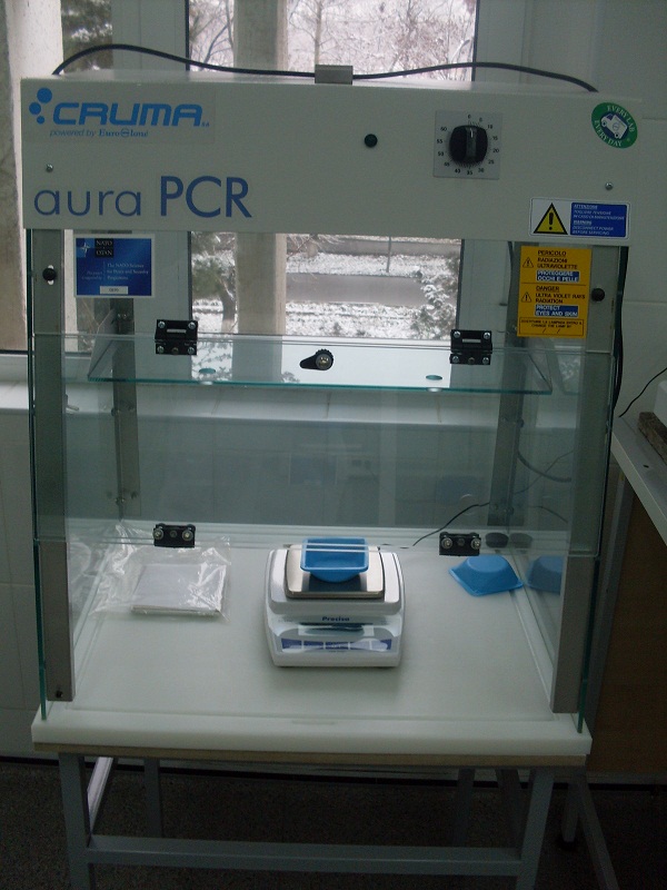 Бактериологическая лаборатория Бактериологическая лаборатория