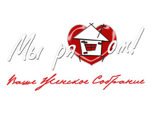 Женщинам диагностируют рак груди.jpg