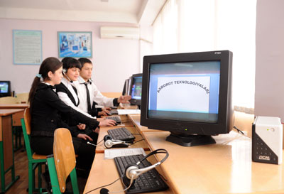 Реформы, нацеленные на перспективу