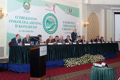 ПРЕСС РЕЛИЗ по проведению II Конгресса онкологов Узбекистана ПРЕСС РЕЛИЗ по проведению II Конгресса онкологов Узбекистана