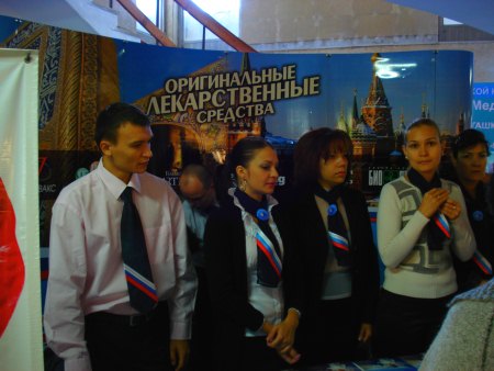 лечение инфекционных заболеваний