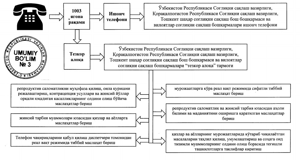 Screenshot_1.jpg Screenshot_1.jpg