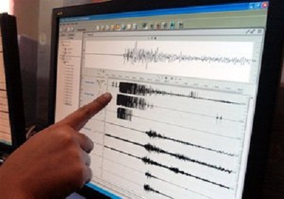 В Узбекистане произошло землетрясение