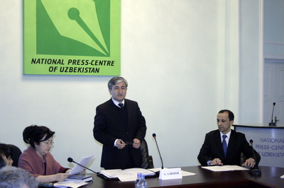 Пресс-конференция для средств массовой информации 