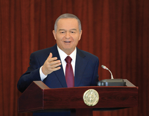 Выступление Президента Республики Узбекистан Ислама Каримова на открытии международной конференции &laquo;Подготовка образованного и интеллектуально развитого поколения &ndash; как важнейшее условие устойчивого развития и модернизации страны&raquo;