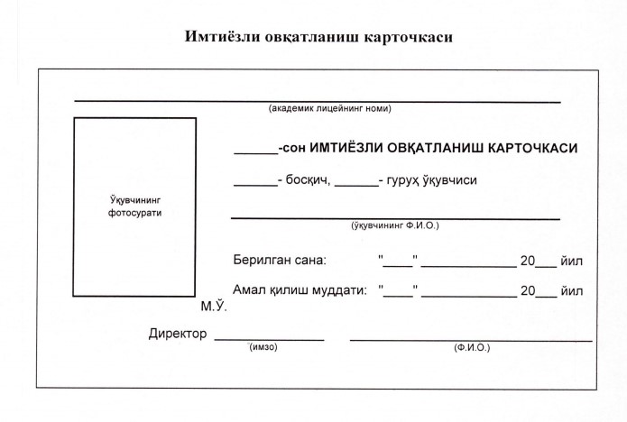 Screenshot_1.jpg