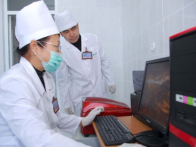 медицина узб 2.jpg