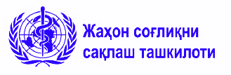 VOZ.PNG