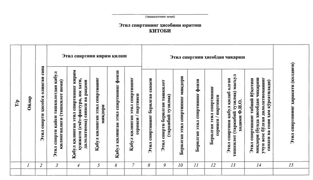 Screenshot_1.jpg