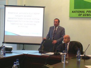 Обсуждена профилактика сахарного диабета
