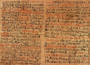 Фрагмент медицинского папируса Эдвина Смита. XVI в. до н.э. Нью-Йорк, Академия медицины.
